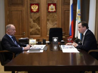 Фото пресс-службы областного правительства.