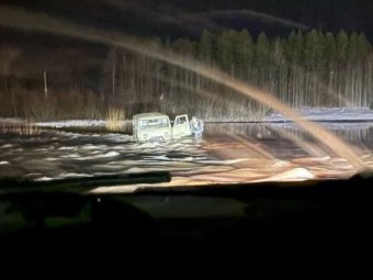 Фото: «Архангельск без цензуры». 