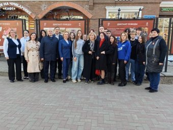 Фото «Единой России».
