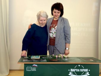 Фото: пресс-служба РУ ФСБ по Архангельской области. 