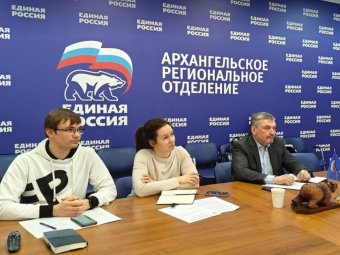 Фото пресс-службы «Единой России».