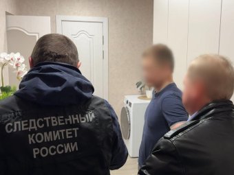 Фото: СУ СК.