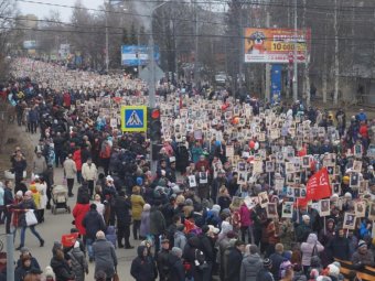 Бессмертный полк — 2019