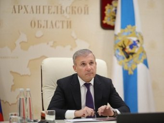 Фото пресс-службы областного правительства.