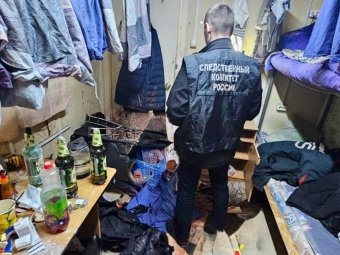 Фото СУ СК РФ по Архангельской области и НАО.