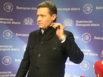 vologda.mk.ru