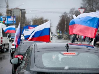 Все фото: «ЕР».