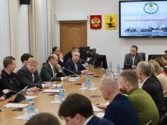 Фото: Архгордума.