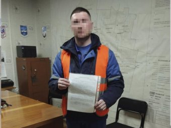 Фото: УМВД. 
