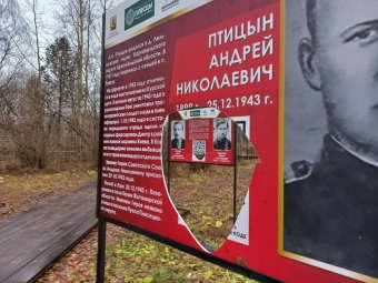 Фото: пресс-служба прокуратуры Архангельской области и НАО. 