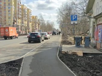 На фото: стоп кадр видео Народного фронта. 
