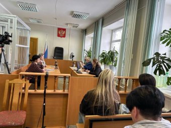 Фото пресс-службы областной прокуратуры.