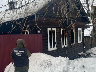 Фото: СУ СК.
