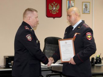 Фото: УМВД.
