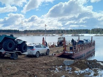 Фото: Минтранс региона. 