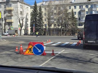 Фото: архгорадмин. 