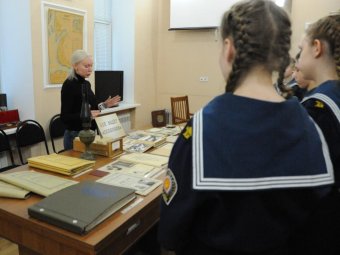 Фото РУ ФСБ