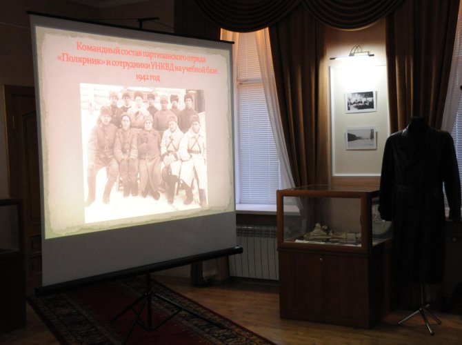 Фото РУ ФСБ