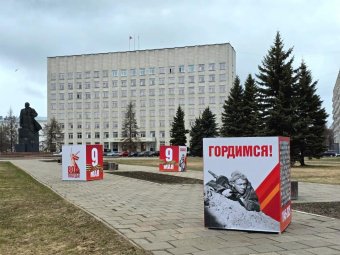 Все фото: пресс-служба администрации Архангельска. 