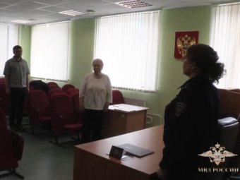 Стоп-кадр из видео «МВД Медиа».