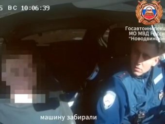 Стоп-кадр из видео Госавтоинспекция Архангельской области. 