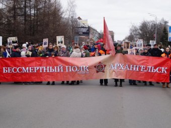 Фото из архива редакции