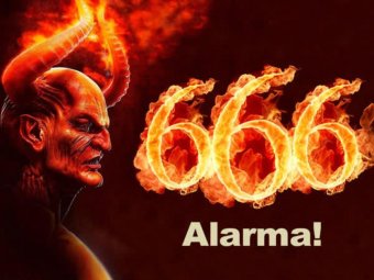 Фото с обложки альбома группы «666»