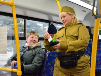 Фото: ТК «Рико».