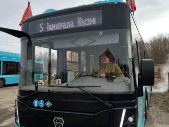 Фото: ТК «Рико».