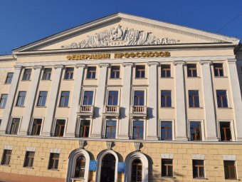 arhprof.ru