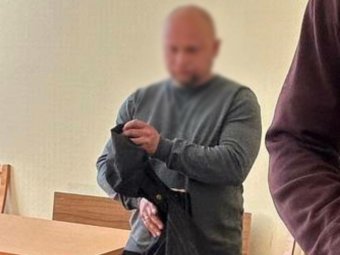 Фото пресс-службы областной прокуратуры. 