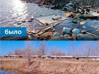 Фото: пресс-служба администрации Северодвинска. 