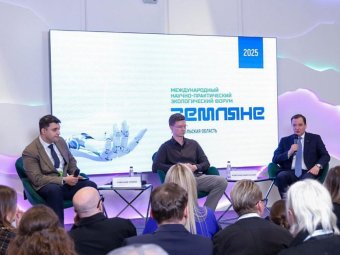 Фото: пресс-служба губернатора и правительства Архангельской области. 