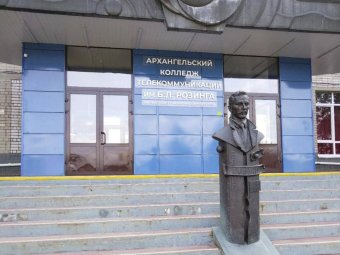 Фото пресс-службы областной прокуратуры. 