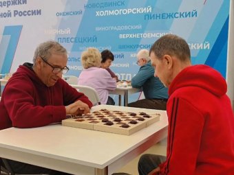 Фото «Единой России».