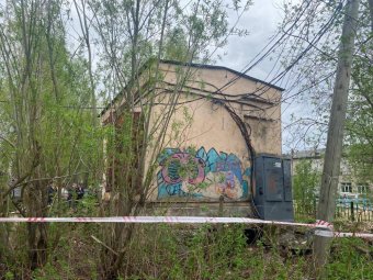 Фото пресс-службы прокуратуры Архангельской области.