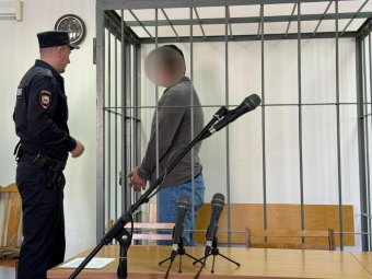 Фото: СУ СК.