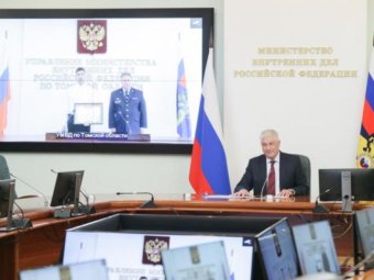 Фото: УМВД.