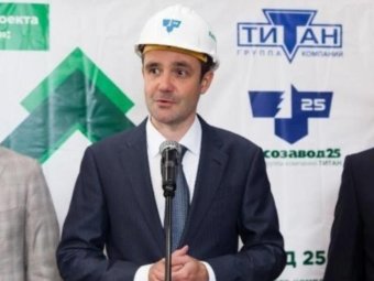 Фото Торгово-промышленной палаты Архангельской области.