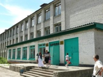 Фото с сайта шенкурской СШ.