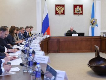 Фото пресс-службы областного правительства.
