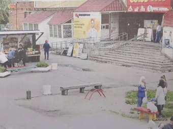 Фото пресс-службы областной прокуратуры. 