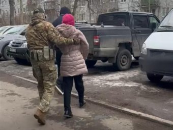 Фото пресс-службы РУ ФСБ РФ по Архангельской области.