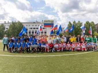 Фото пресс-службы администрации Архангельска.