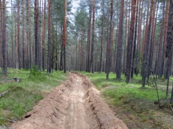 Фото ГК УЛК.