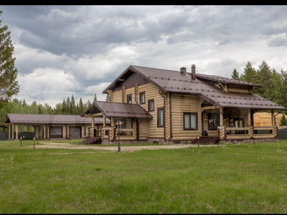 Фото «Авито»