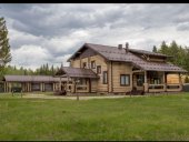 Фото «Авито»