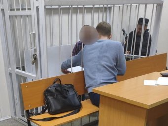 Фото следкома. 