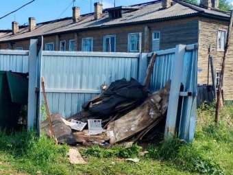 Фото пресс-службы областной прокуратуры. 