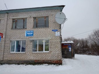 Фото пресс-службы областной прокуратуры. 